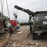 BEDFORD SUPPORT VEHICLE